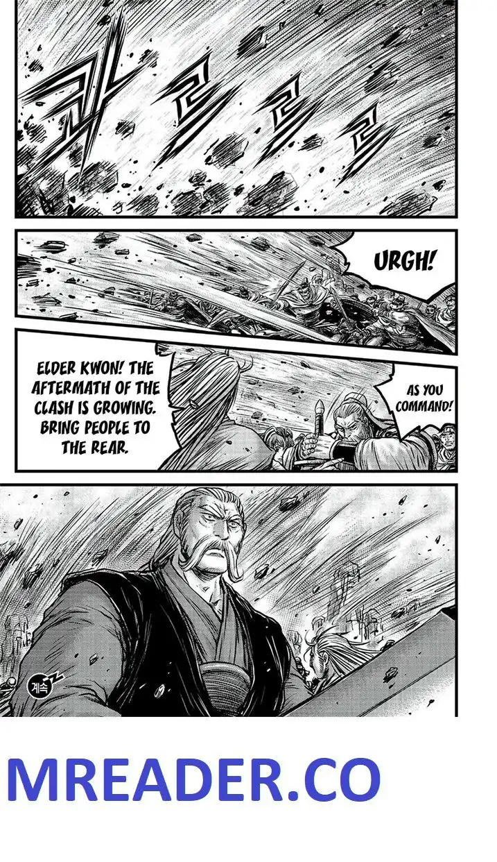 The Ruler of the Land Chapter 645 19